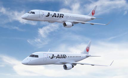 nuovi mrj embraer per la japan airlines