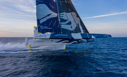 jules verne trophy un ufo sommerso stronca sogni di edmond de rothschild