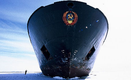 mosca cina una nuova rotta sull artico per gas petrolio