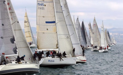 riva di traiano si impone ulika