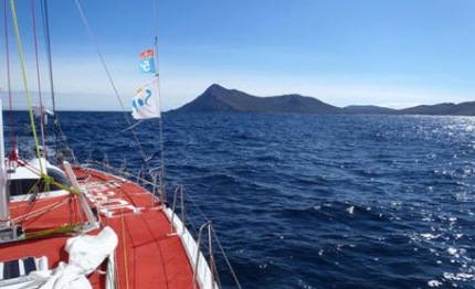 velux oceans capo horn solo un ricordo