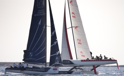 extreme 40 bene luna rossa niceforyou