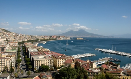 america cup napoli valuta ipotesi posillipo