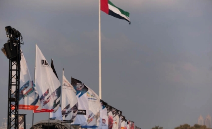 vor ad abu dhabi concerto di capodanno con coldplay