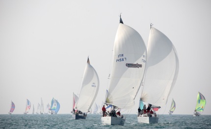 trofeo don silvano nautilus wave
