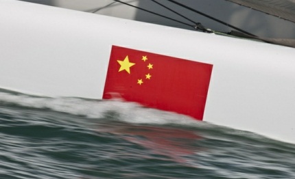 newport il grande assente 232 china team