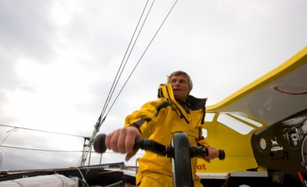 vend 233 globe stamm shelters in auckland islands for repairs