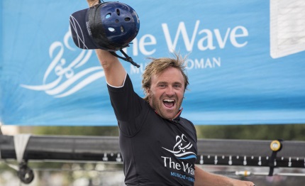 extreme 40 porto un the wave muscat inarrestabile