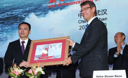 imprescindibile cina per la volvo ocean race