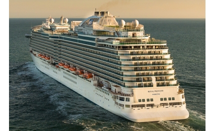 fincantieri presentata la princess cruises alla presenza del premier renzi