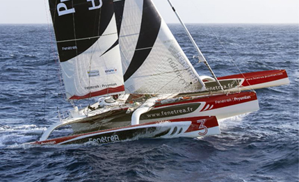 multi 50 armen race partenza rimandata