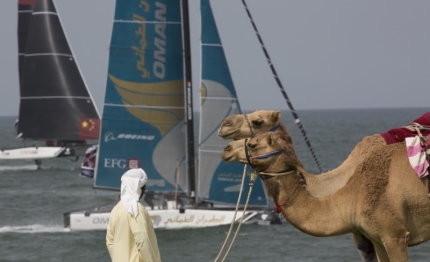 gc32 oman air ancora in testa muscat