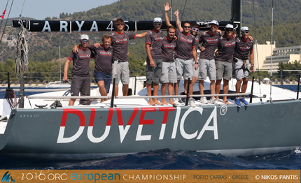 duvetica scugnizza europeo orc parla italiano