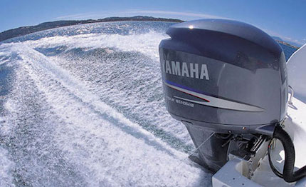 yamaha al 56 salone nautico