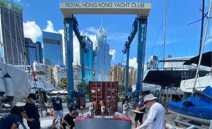 il persico 69f sbarca hong kong