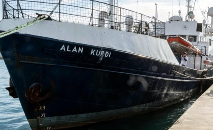 guardia costiera fermo amministrativo della nave alan kurdi