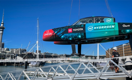 america cup etnz rivoluzione chase zero barca appoggio ad idrogeno
