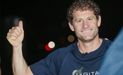 charles caudrelier sull 8217 ultim 32 32 maxi edmond de rothschild vince la route du rhum
