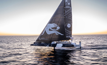 transat jacques vabre edmond de rothschild resta solo il timone centrale