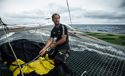 parte il gennaio arkea ultim challenge giro del mondo in solitario per multiscafi