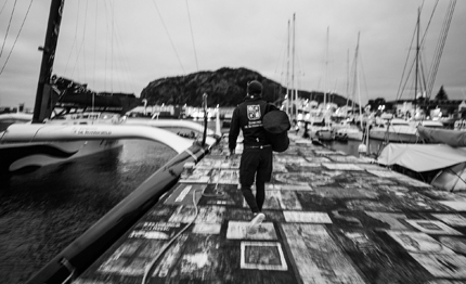 arkea ultim challenge edmond de rothschild 232 ripartito da horta