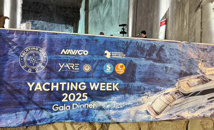 seatechnology evoluzione di seatec