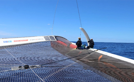 trofeo jules verne foil inutilizzabile per idec