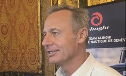 america cup napoli alinghi gioca quasi in casa